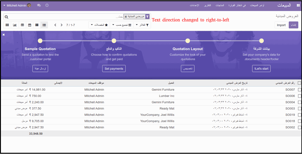 How to Load a Translation in Odoo Add Translation in Odoo Custom Module