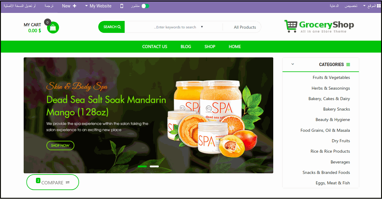 Odoo  Grocery Theme for Ecommerce Store: RTL Support