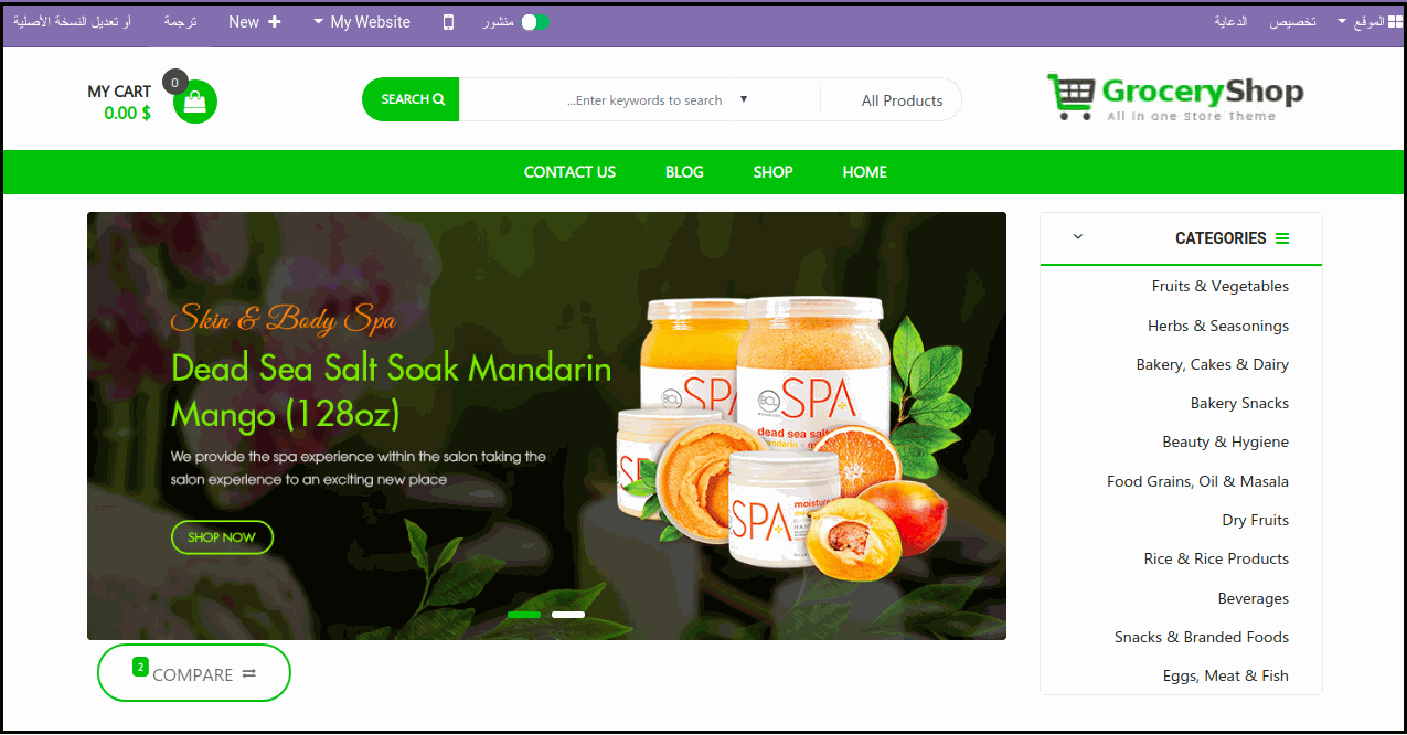 Best Odoo Theme For Grocery Store Odoo Grocery Theme for Ecommerce Store: RTL Support