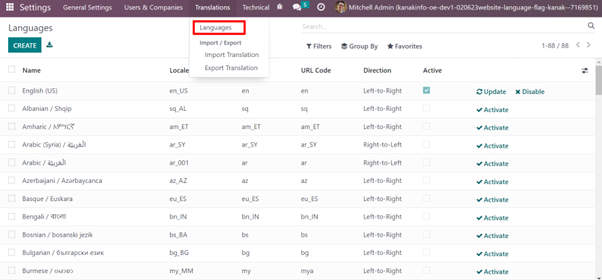 Overview of Website Language Flag Odoo Module