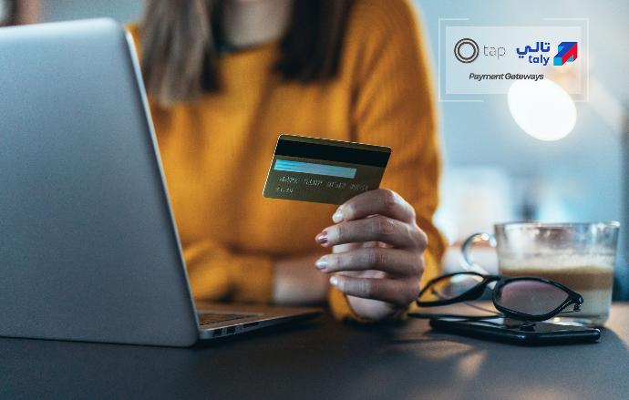 Other Payment Gateway