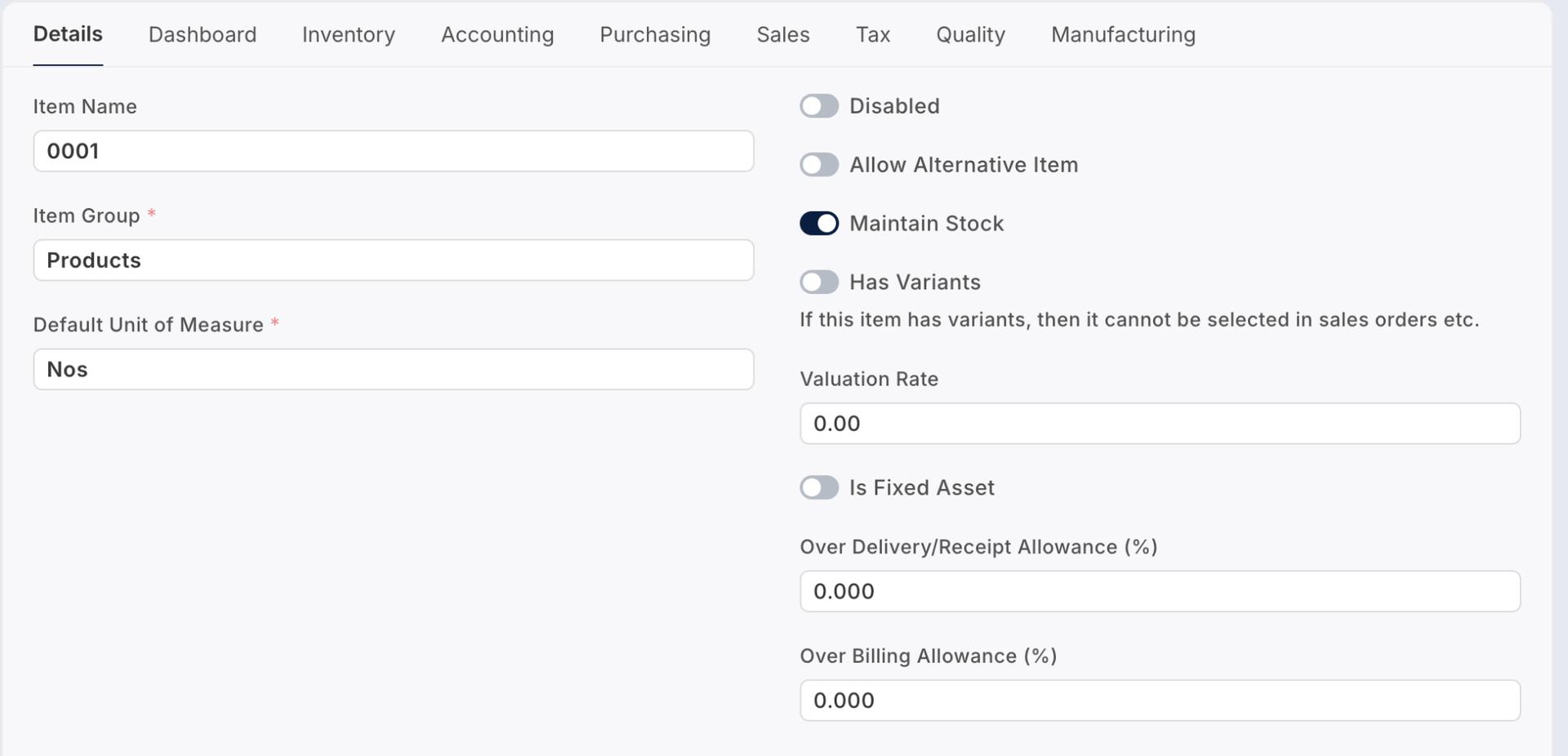 ERP UI customization