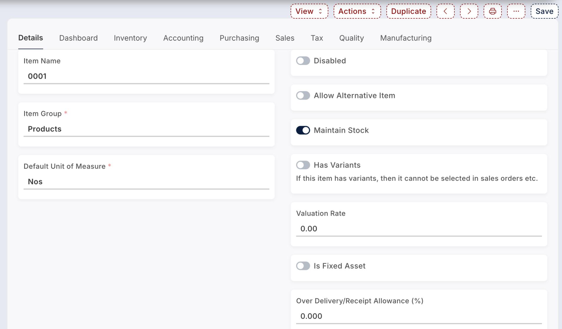ERP UI customization