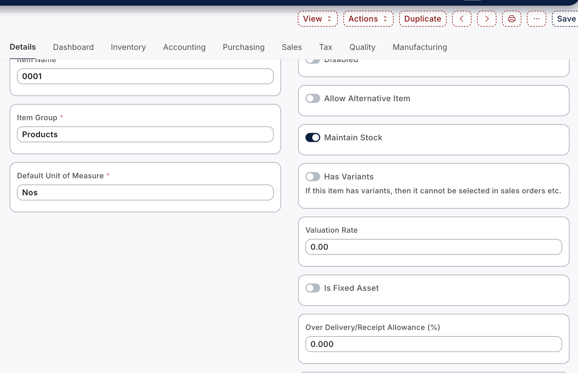 ERP UI customization
