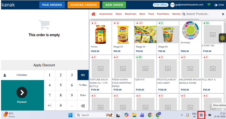 Point of Sale frappe