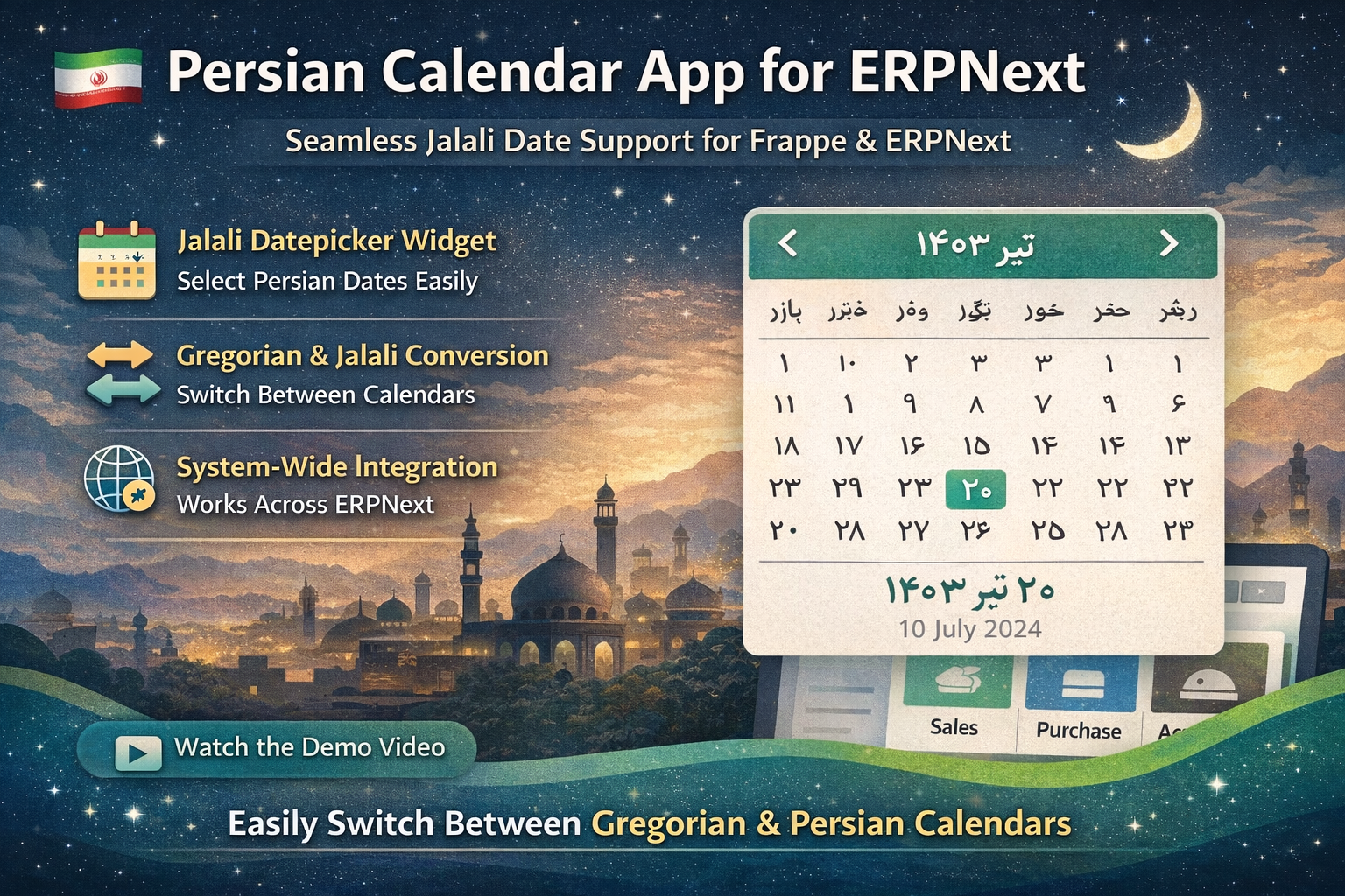 Persian Calendar ERPNext