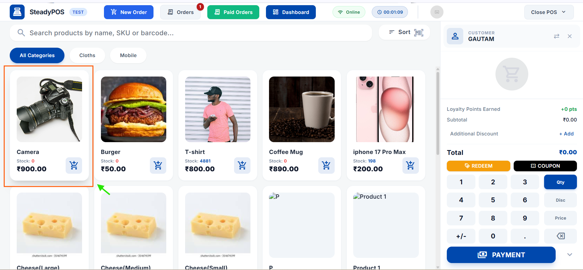 ERPNext POS Product Sequence