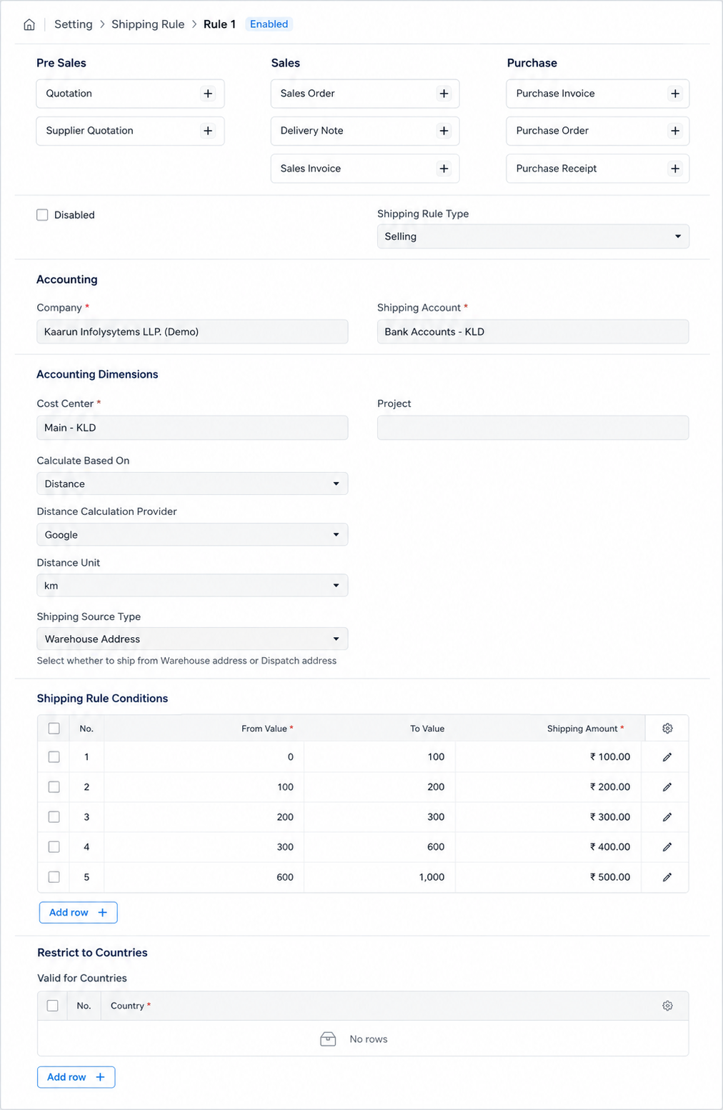 ERPNext Distance-Based Shipping Rules