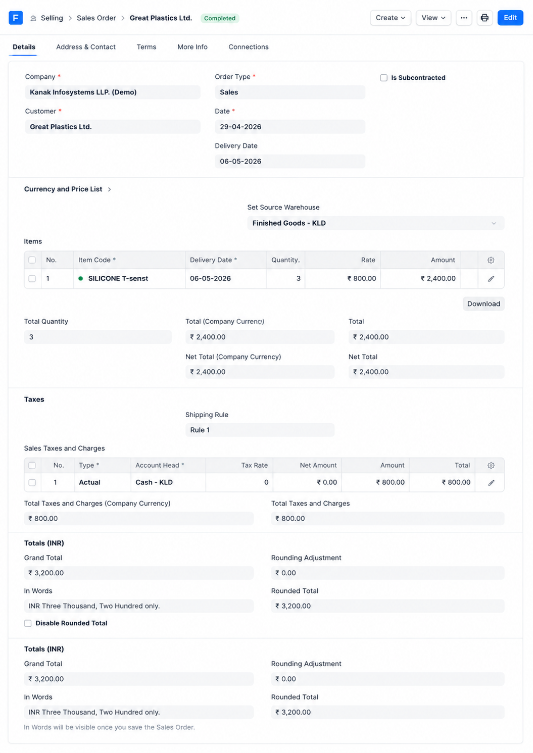 ERPNext Distance-Based Shipping Rules