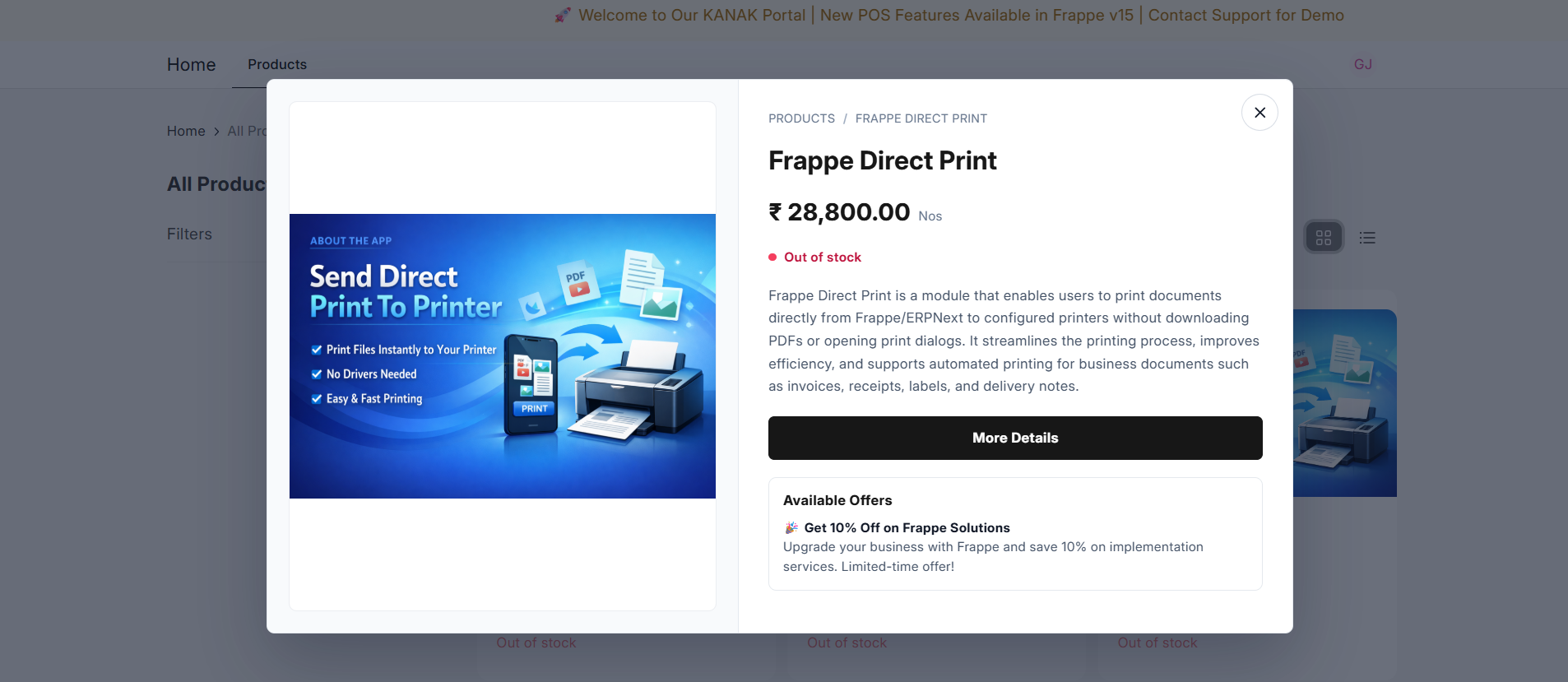 Frappe Product Quick View