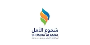 SHUMUA ALAMAL